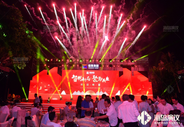 500強德勝集團(tuán)巴厘島年會